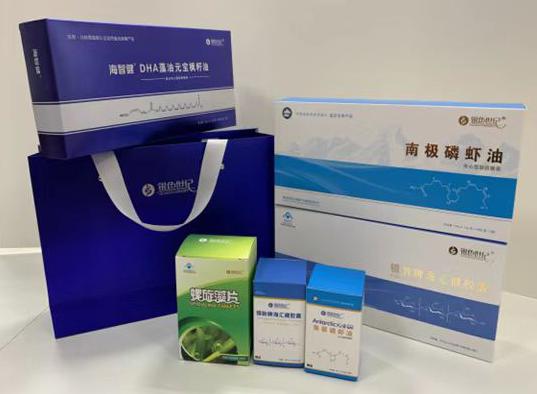 富民包装盒定制